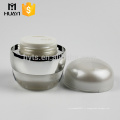 0,5 oz / 1 oz / 1,7 oz perle blanche boule forme emballage cosmétique pot